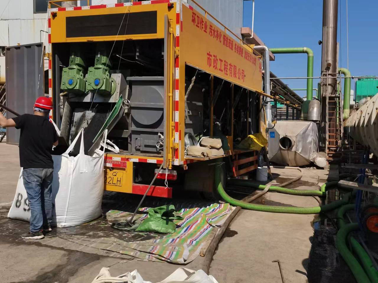 连云港淤泥压干处理